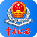 内蒙古税务  9.5.152