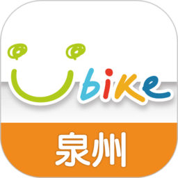泉州youbike自行车app 2.1.92.3.9