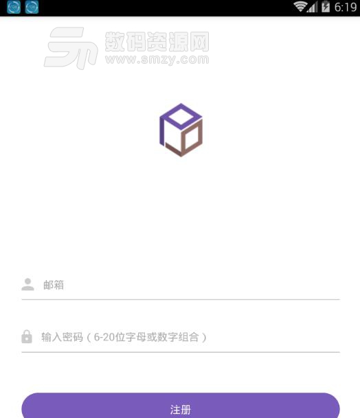 pinbox收藏夹APP安卓最新版