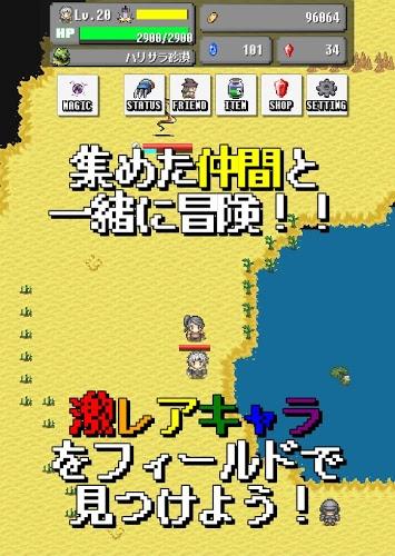 孤岛RPG汉化版v1.3.5