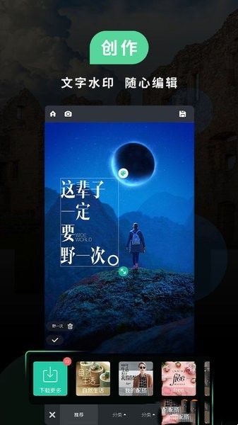 miui相機appv12.43.0.0