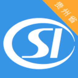 贵州省人社通v2.5.6 安卓最新版
