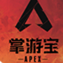 Apex掌遊寶app(Apex英雄遊戲資訊社區) v1.4 手機安卓版