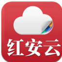 安卓版雲上紅安(手機閱讀應用) v1.4.2 安卓版