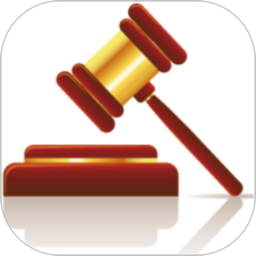 诉讼费计算器手机版6.3.4 安卓最新版