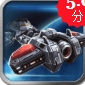 星际霸略安卓版(策略游戏) v1.3.0 免费版