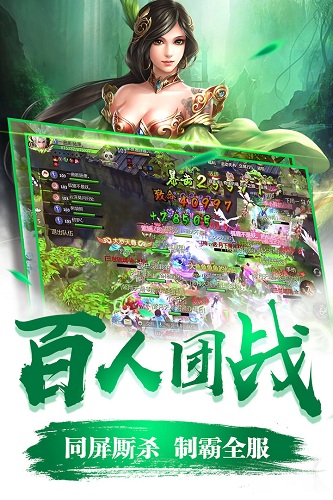 旋斗之刃v1.5.1