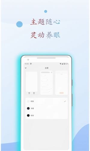 阅读亭v1.4