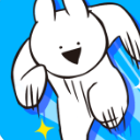 爱跑步的兔子手游(魔性跑酷游戏) v1.3.0 免费安卓版