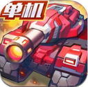 合金機兵手機版(豐富多樣的人和戰車) v1.2 安卓正式版