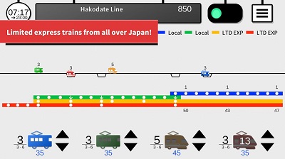 你的火车2v1.0.2