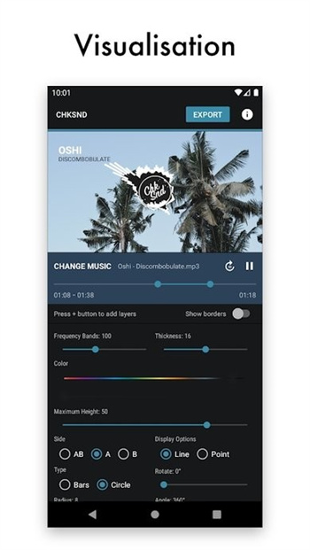 chksnd音樂可視化軟件v2.5.3