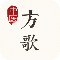 中医方歌appv1.11.1.2