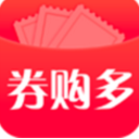 券購多免費APP(省錢購物軟件) v3.9.0 安卓版