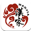 汉家app官方版(汉服文化交流平台) v1.8.1 手机版