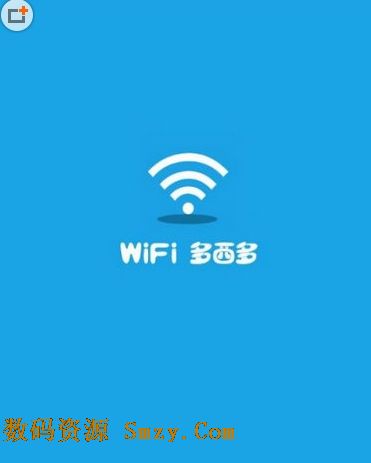 WiFi多西多安卓版