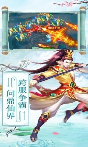 魔童吒吒v1.1.0