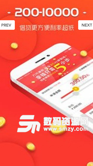 金豆花app手机版截图