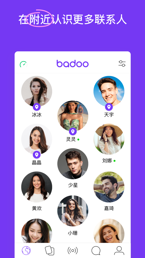 Badoov5.98.0