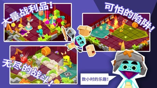 地下城之尾Dungeon Tailsv1.2.0