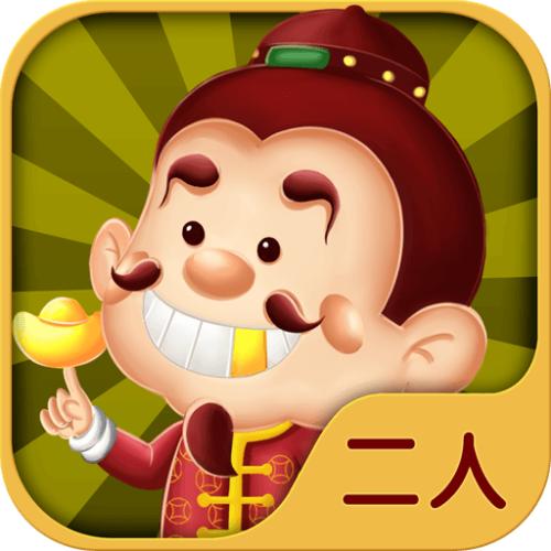 姚记小美斗地主千人对战iOS1.1.4