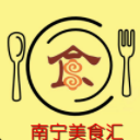 南宁美食汇app手机版(美食餐饮小吃) v1.2 安卓版