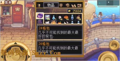 卡利戈獵人安卓版(ARPG手遊) v1.2.5 免費版