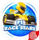 F1全明星免费版v1.19.15 Android版