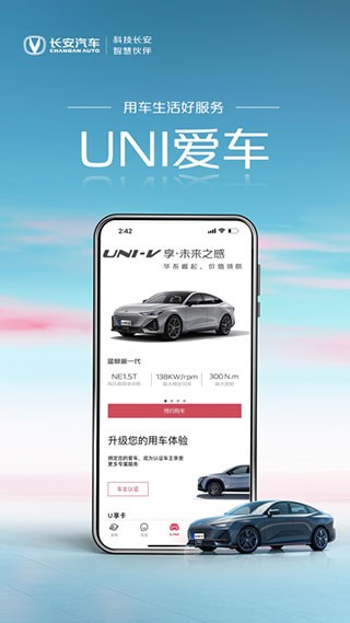 引力域官网v1.8.2