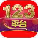 123平台安卓版(美食菜谱app) v1.2.0