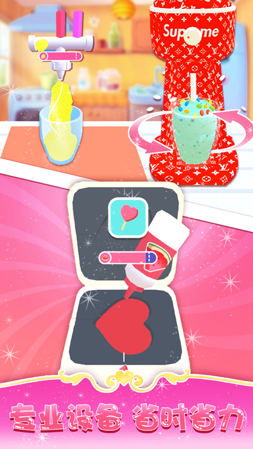 我做雪糕贼6游戏iOS版v3.3