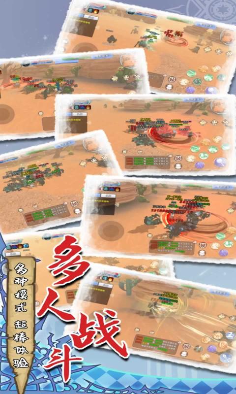 魔力佣兵团v1.0.0