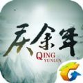 江湖庆余年最新版(生活休闲) v1.0 安卓版
