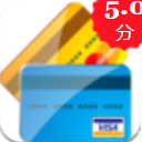 信用卡之家app手机版(信用卡管理) v1.3 安卓版