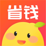 柠檬省钱安卓版(网络购物) v1.4.0 免费版