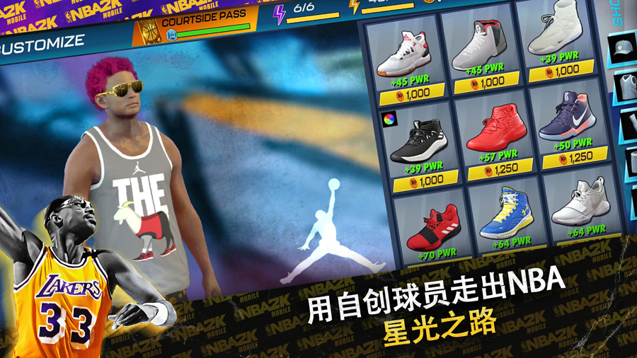 NBA2K24v8.3.9024299