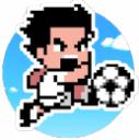 足球小将Android版(KickHero) v2.4 免费版