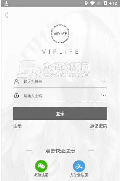 VIPLIFE安卓版