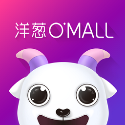 洋蔥海外倉平台(洋蔥omall)v6.80.0v6.83.0