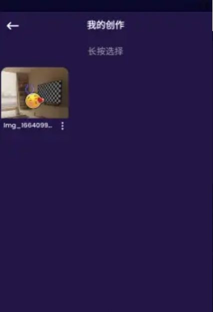 YY美图v9.11.1.7