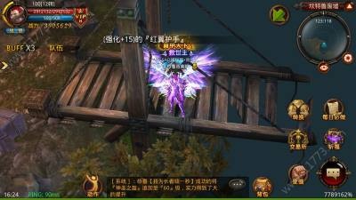 奇迹魔界战记v1.2