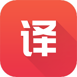 英語單詞翻譯(英語翻譯君)v2.0.3 安卓版