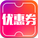 淘券通app安卓版(自动派卷) v1.3 最新手机版