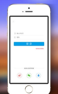 核鞋APP