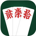 來來跑胡子官網安卓版(跑胡子棋牌手機遊戲) v1.2.7 Android版