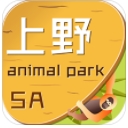 上海野生动物园app(门票预售) v1.3.0 安卓版