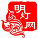 明灯网安卓app(心灵鸡汤) v2.4.10 手机版