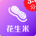 花生米app安卓版(省时贷款) v1.3.0 手机版