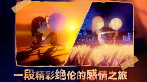 六月衷曲手遊版v1.0.1