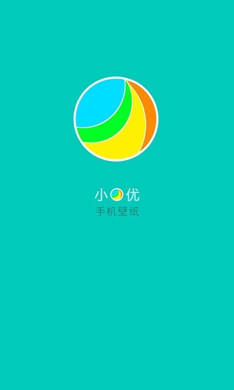 小优手机壁纸v1.1.0